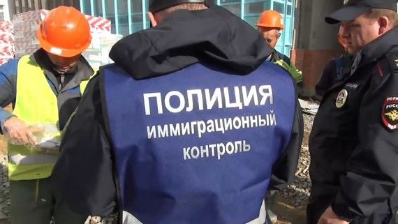 прописка в Мытищах